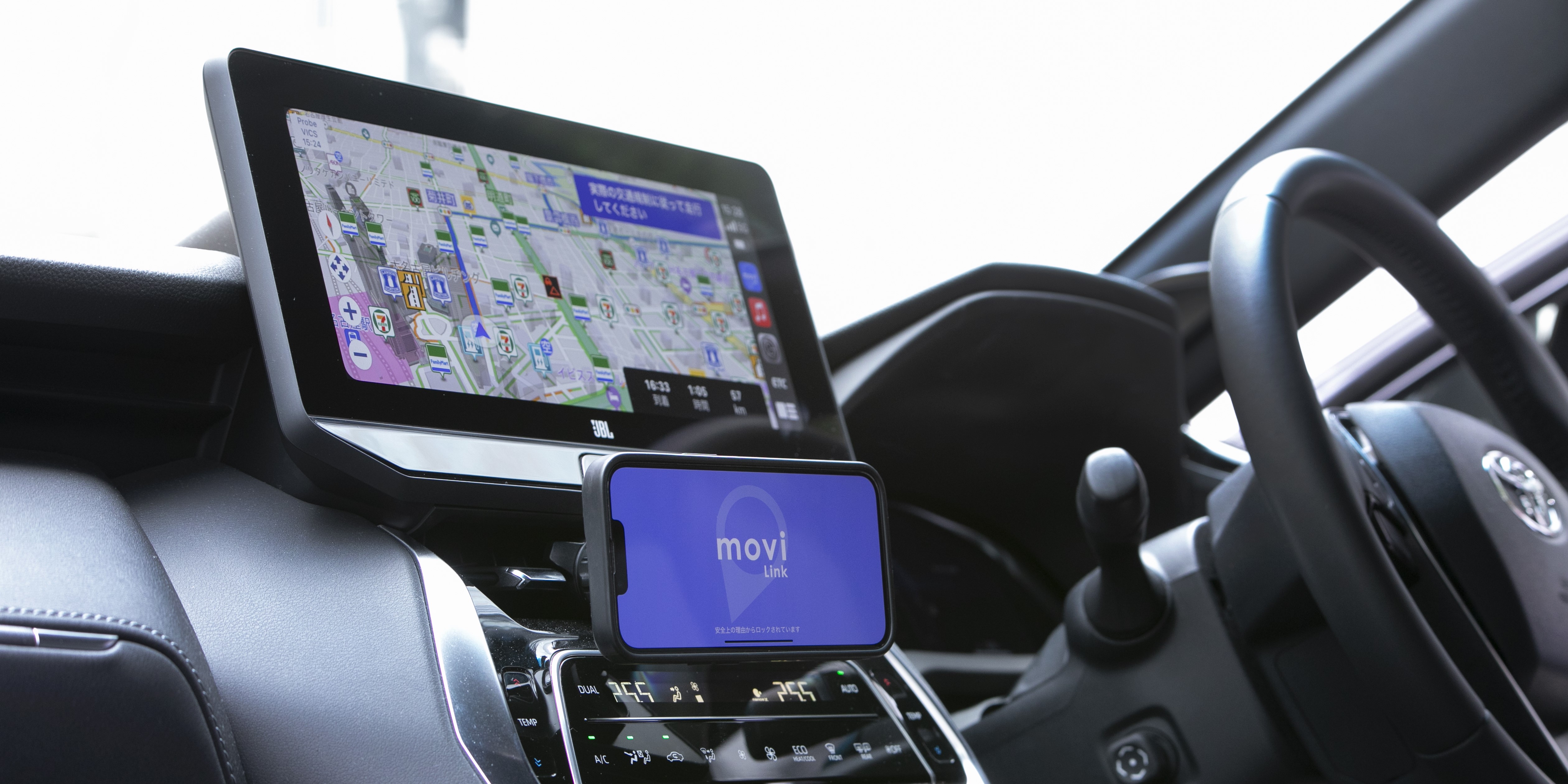 Creating the world's next greatest vehicle nav system