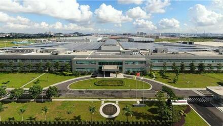 GAC AISIN Automatic Transmission Co., Ltd..jpg