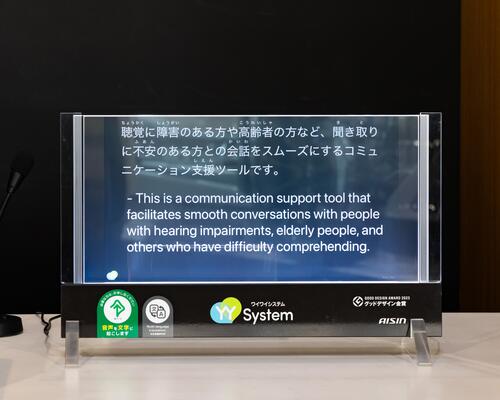 The Endless Possibilities of YYSystem: A Real-Time Speech Recognition App Tackling Social Issues Together with its Users