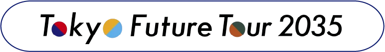 Tokyo Future Tour 2035