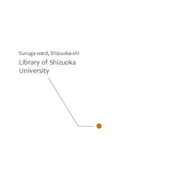 Suruga ward, Shizuoka-shi Library of Shizuoka University