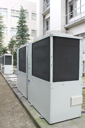 Outdoor unit