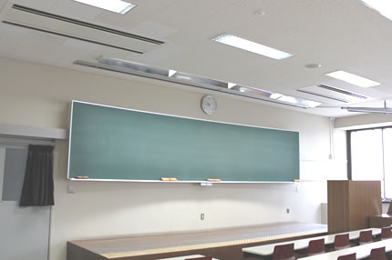 Lecture Room