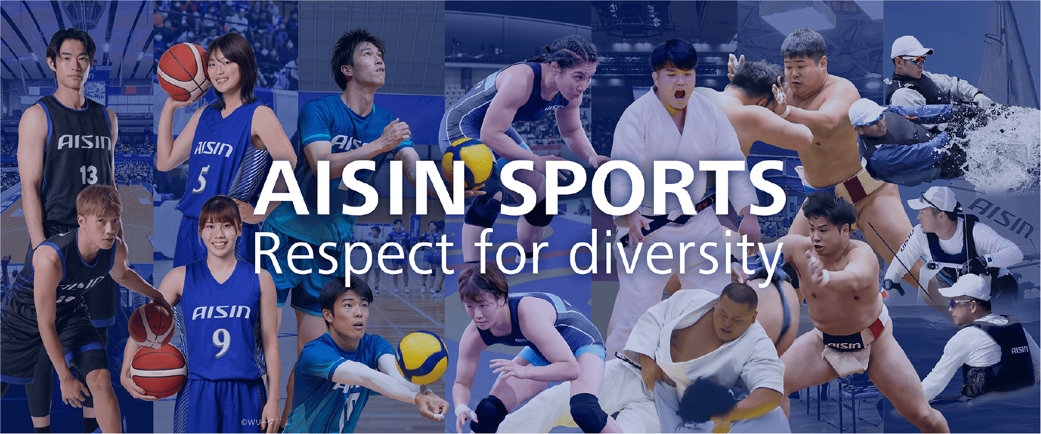 AISIN SPORTS Respect for diversity（アイシンスポーツ公式サイト）