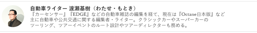 2024testdrive-0.png