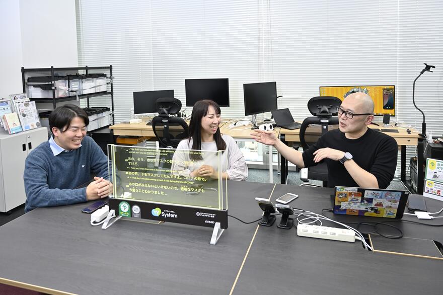 中村、日下、小澤談笑シーン