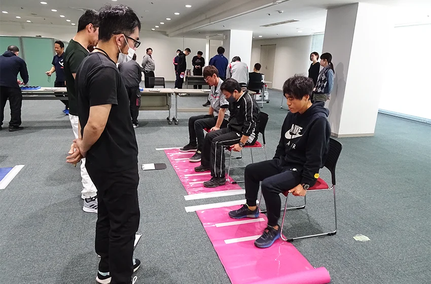 体力チェック