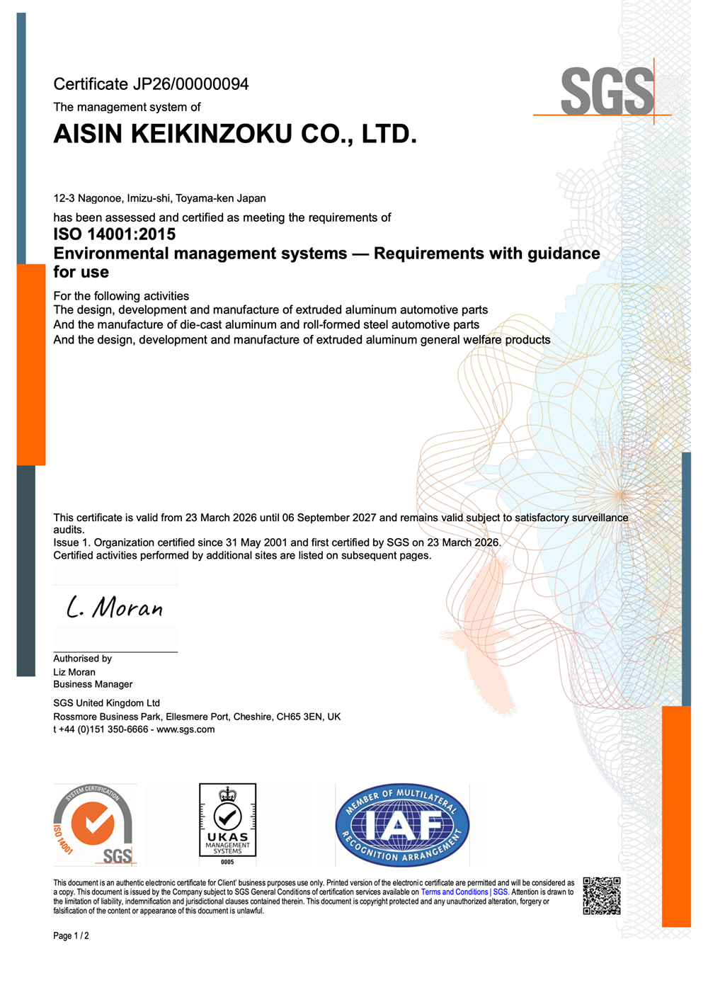 ISO14001 登録証