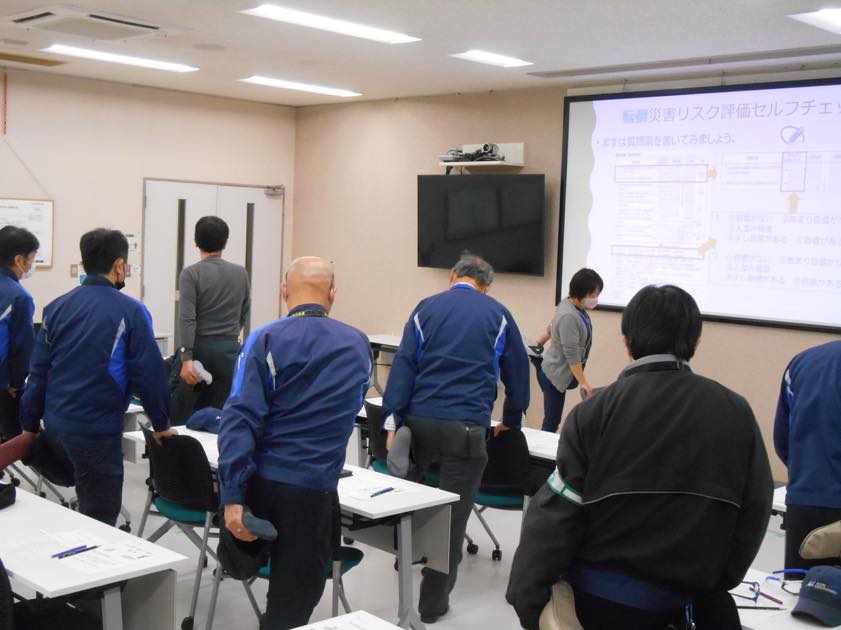 転倒災害防止セミナー