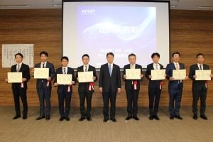 調達方針説明会.JPG