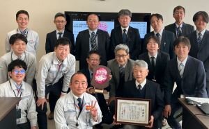 表彰写真⑦集合写真.jpg