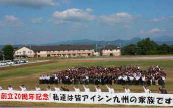 アイシン九州にとって、もっとも重要な財産は人材