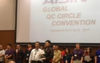 アイシングローバルQC大会(最優秀賞)