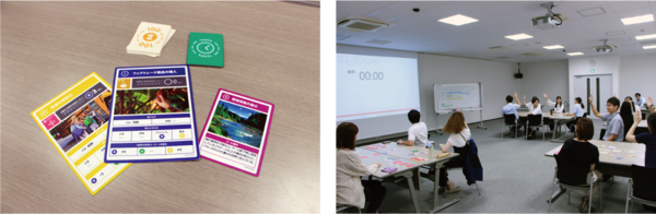 sdgsworkshop.png