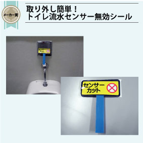 会社HP用①.jpg
