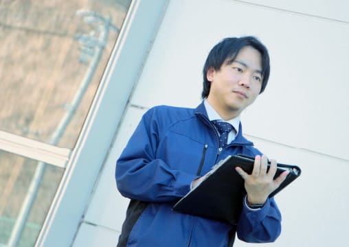 維持管理