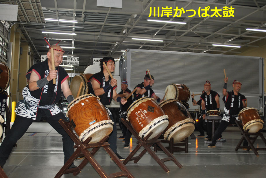 川岸かっぱ太鼓