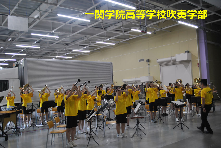 一関学院高等学校吹奏学部