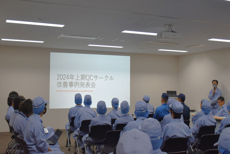 開会