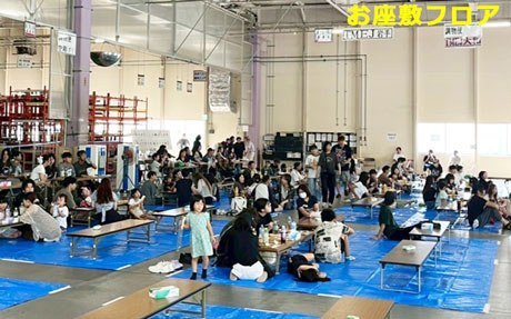 お座敷フロア