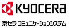 京セラコミュニケーションシステム株式会社