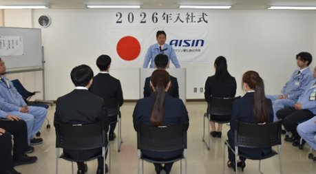 入社式1