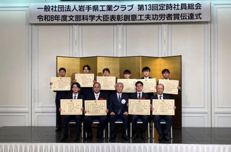 伝達式1