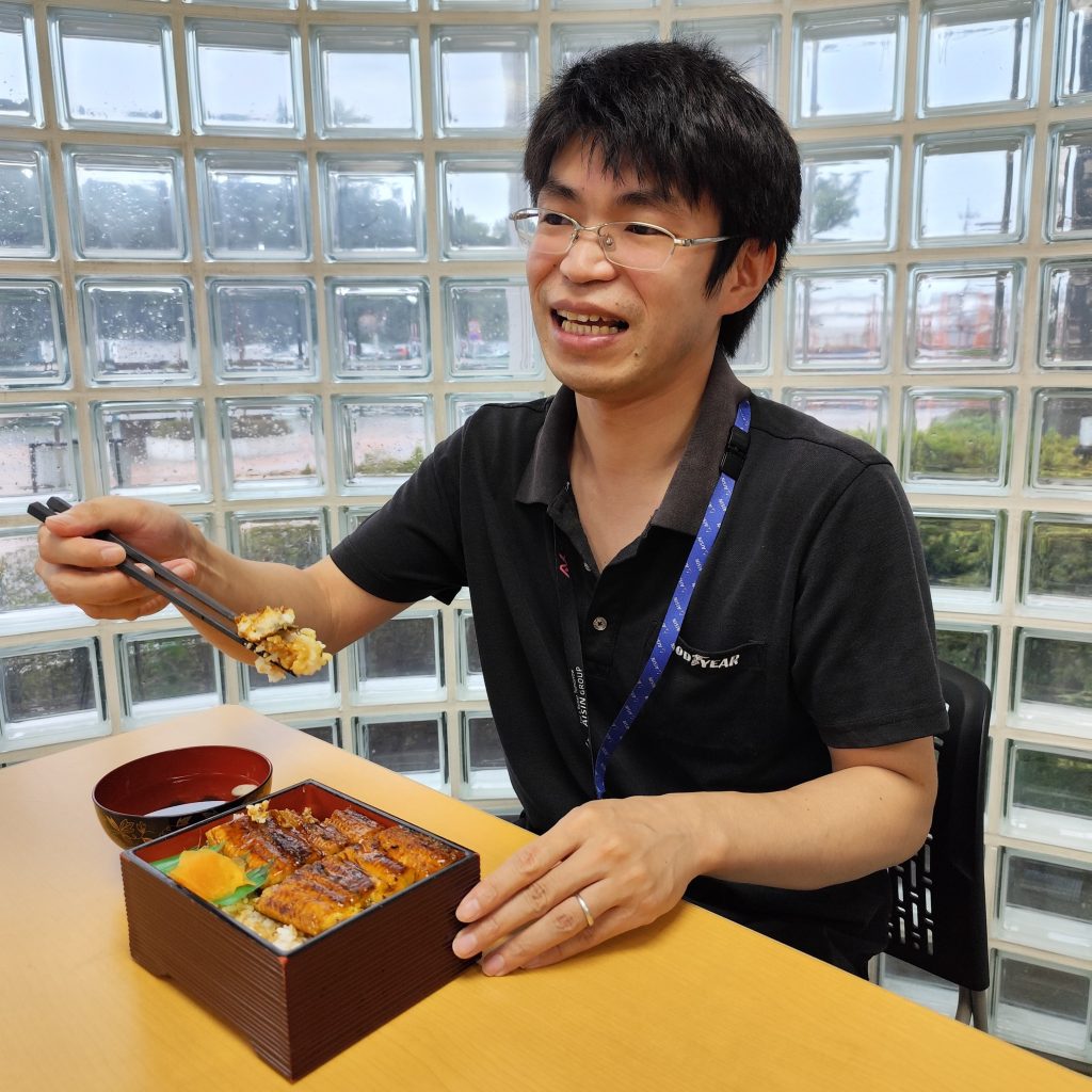 土用の丑の日