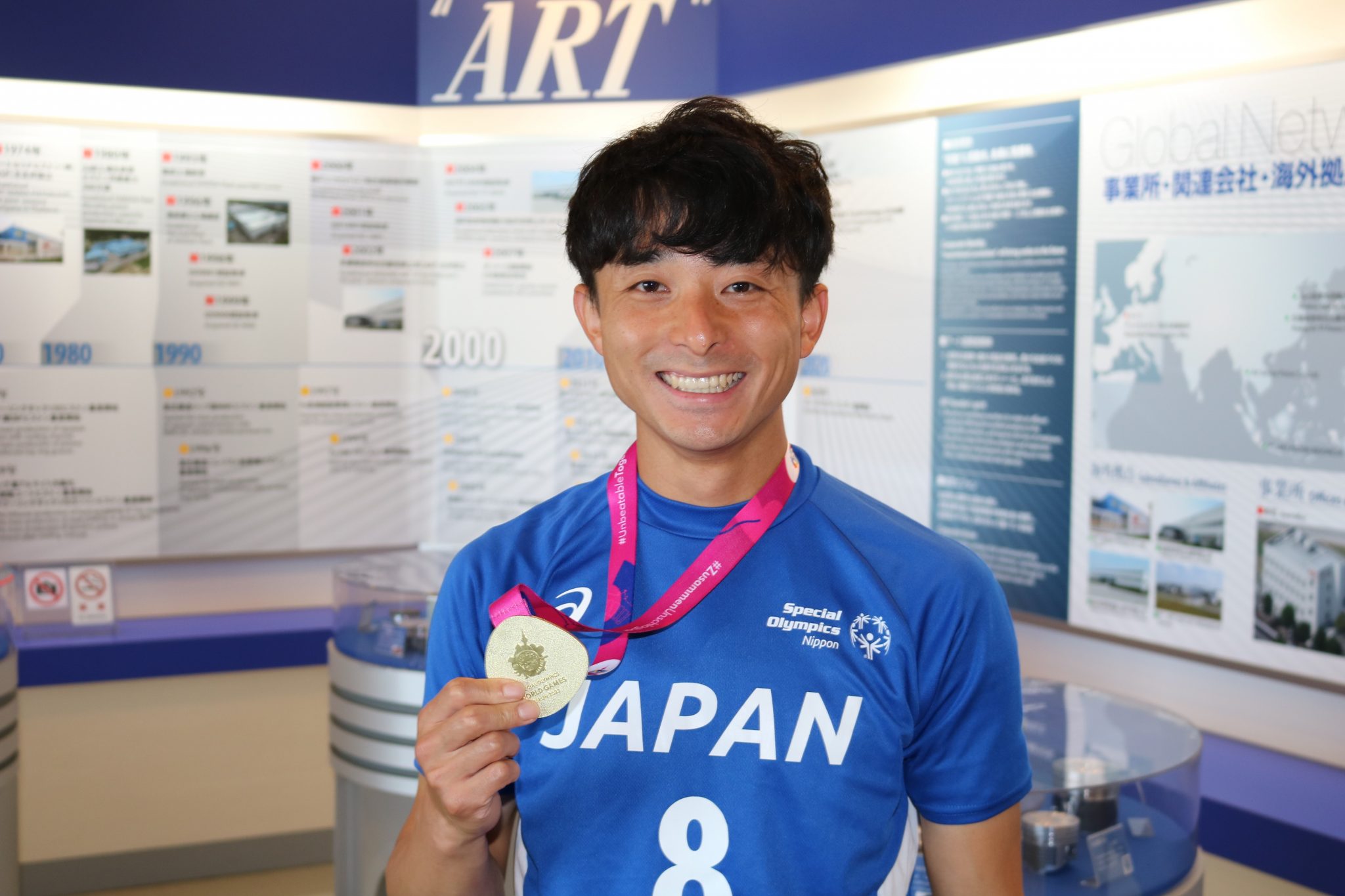 スペシャルオリンピックスのユニファイドサッカー部門で当社の山﨑さんが所属するチームが優勝しました！ アート金属工業株式会社