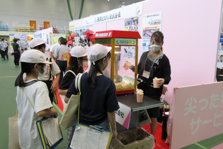 SAKUメッセに出展