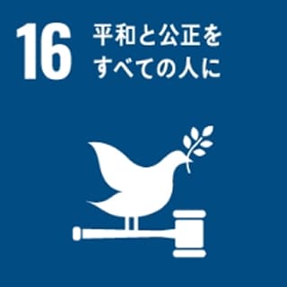 気候変動に具体的な対策を