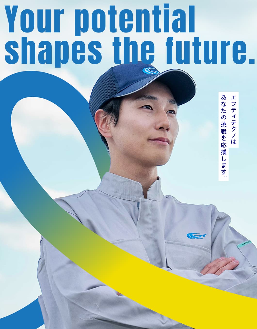 社員2人が笑顔で車を整備している画像