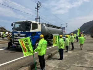 交通事故防止キャンペーンの様子