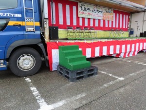 前日準備の様子