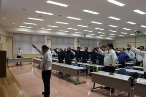 「ゼロ災でいこうヨシ!!!」