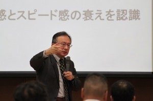 株式会社インターリスク総研　貝塚様