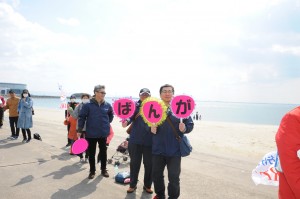 20180408 0955アイシン駅伝_02