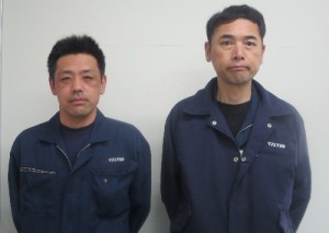 ユーネットランス表彰