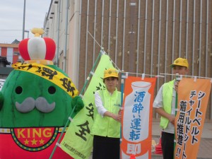 ジャンボ～ルⅢ世と安全運転を呼び掛けました