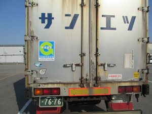 Gマークを付けたトラック