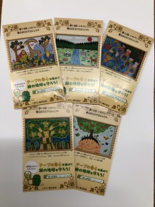 お花の種も頂きました!