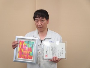 優良表彰　谷山