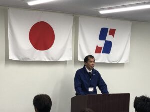 本年もよろしくお願いいたします