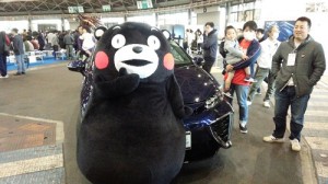 MIRAIとくまもん