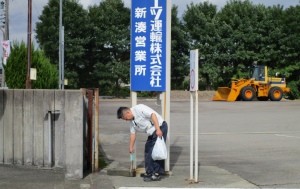 SnapCrab_NoName_2014-10-1_18-16-57_No-00