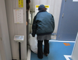 SnapCrab_NoName_2014-11-26_19-49-26_No-00