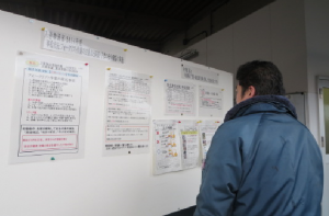 SnapCrab_NoName_2015-2-25_14-23-16_No-00