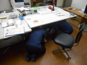 シェイクアウト訓練