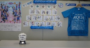 来シーズンも頑張って下さい。