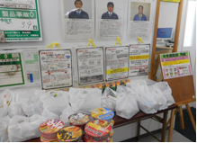 乗務員に渡すお食事準備OK!